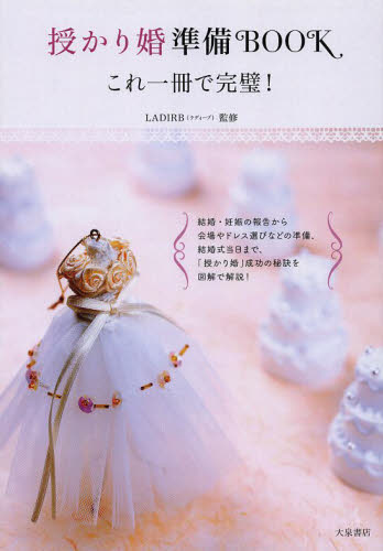 u荥BOOK@ŊIv\